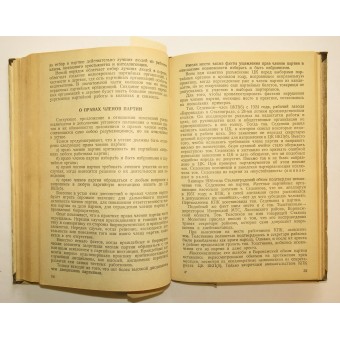 Protokoll från SUKP:s XVIII:e kongress (b)- 1939 år. Espenlaub militaria